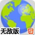 🤹万博manbext登录注册中国APP下载🎱🎖安装IOS🎊安卓-v5.3.1无敌版